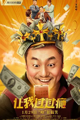 9丨精品国产高清自在线看