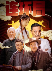美女全光